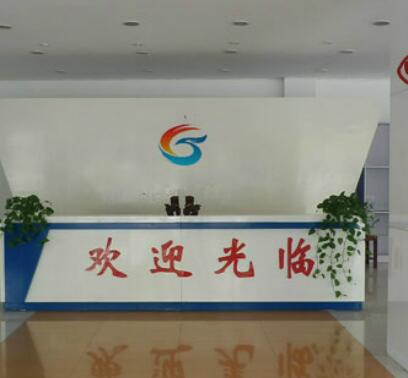 QQ截圖20190117163149.jpg