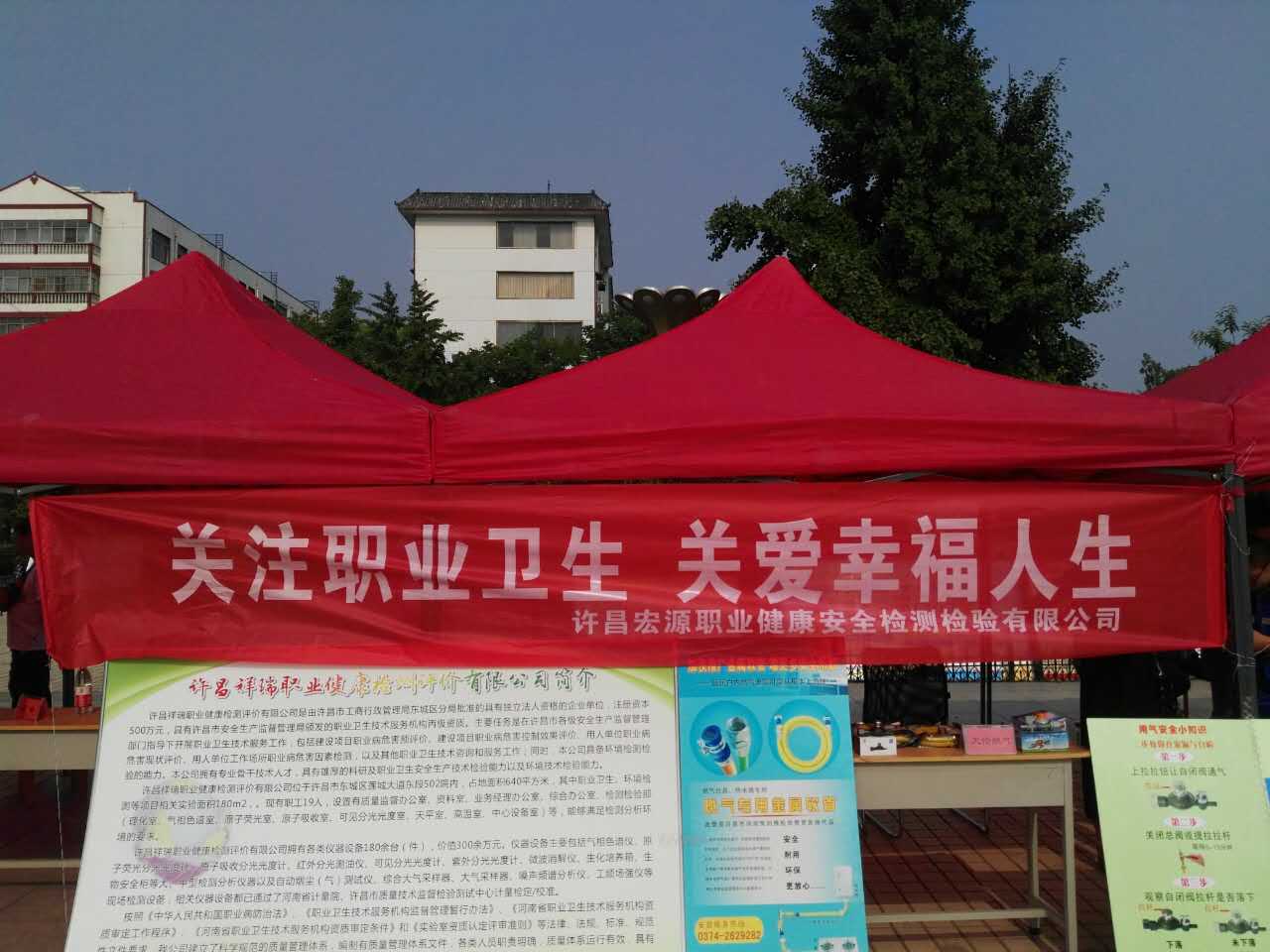 595b70af55092.jpg