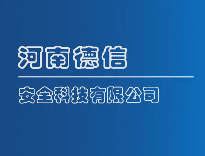 hndxin.jpg